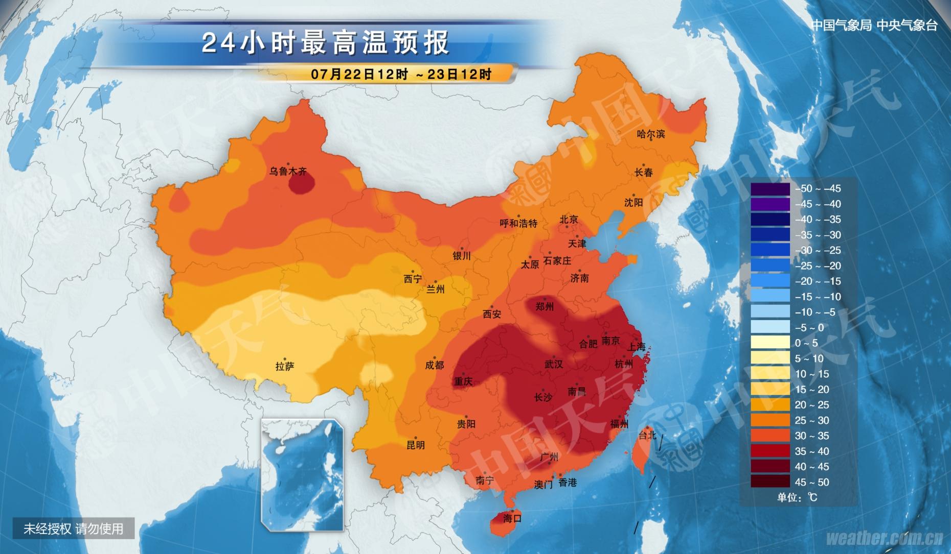 【行業(yè)熱點(diǎn)】“三伏”天熱辣來襲，關(guān)愛環(huán)衛(wèi)工人，全社會(huì)在行動(dòng)