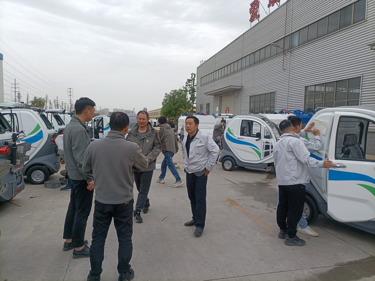 致敬，愛(ài)瑞特人